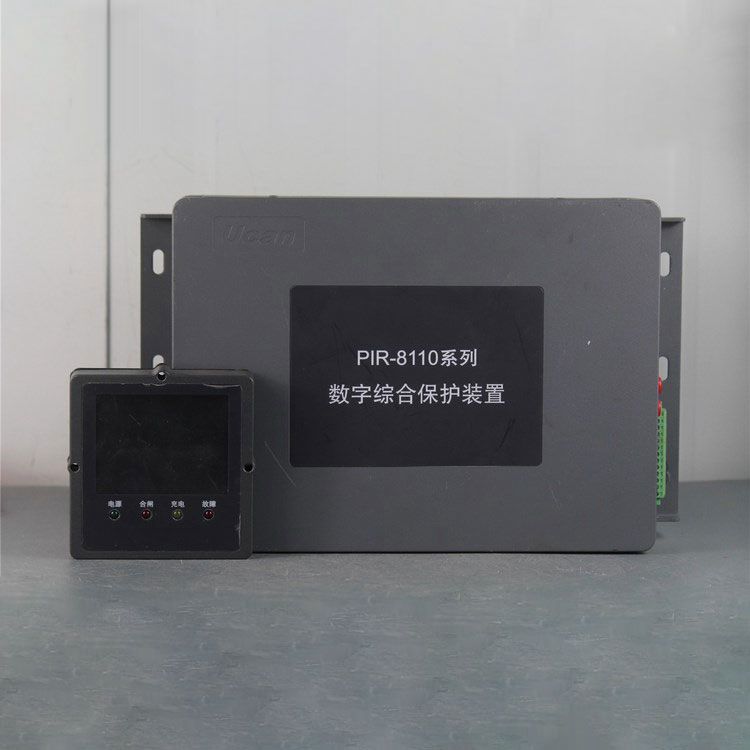 PIR-8110系列數(shù)字綜合保護(hù)裝置|上海頤坤自動化控制設(shè)備有限公司