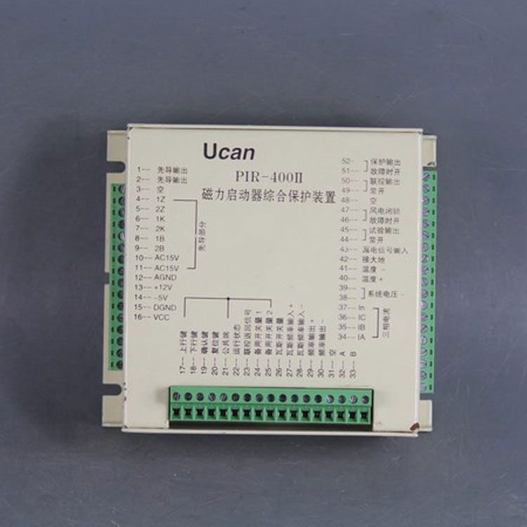 PIR-400II磁力啟動器綜合保護(hù)裝置|上海頤坤自動化控制設(shè)備有限公司