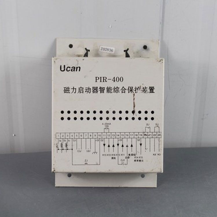 PIR-400磁力啟動器智能綜合保護(hù)裝置|上海頤坤自動化控制設(shè)備有限公司