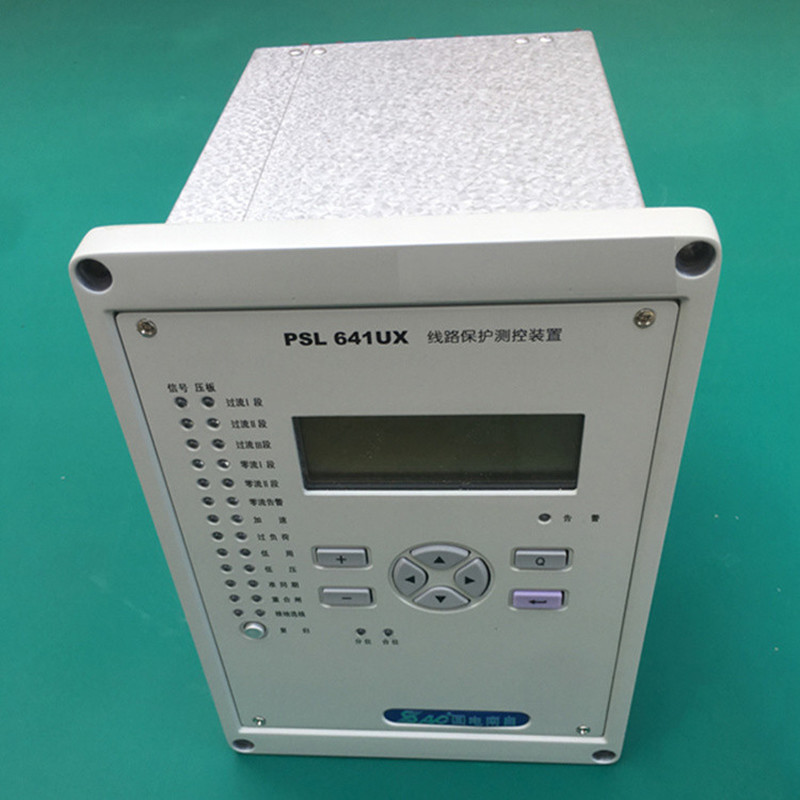 PSL640UX線路保護(hù)測(cè)控裝置|國(guó)電南京自動(dòng)化股份有限公司