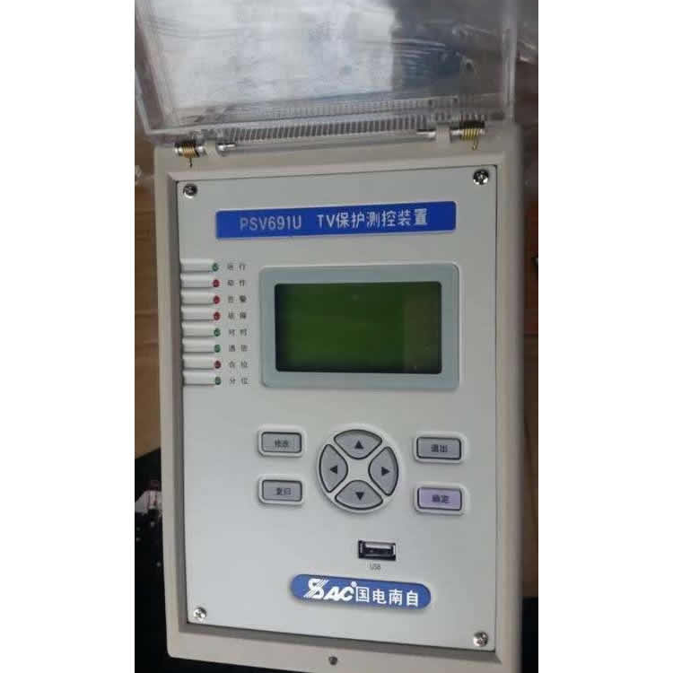 PSV691U TV保護測控裝置|國電南京自動化股份有限公司