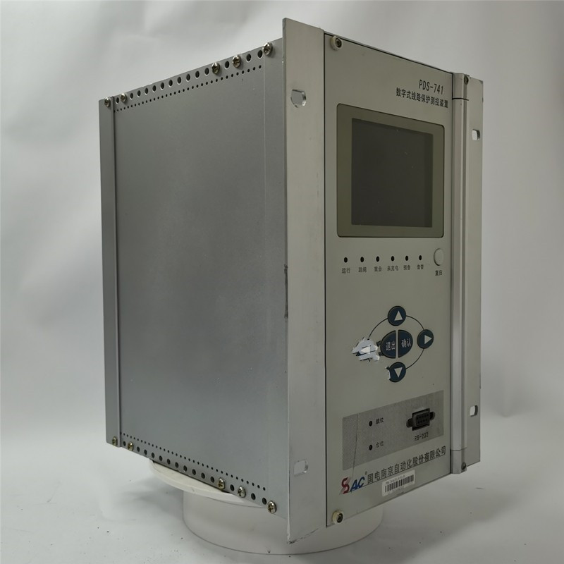 PDS-741A數(shù)字式線路保護(hù)測(cè)控裝置|國(guó)電南京自動(dòng)化股份有限公司