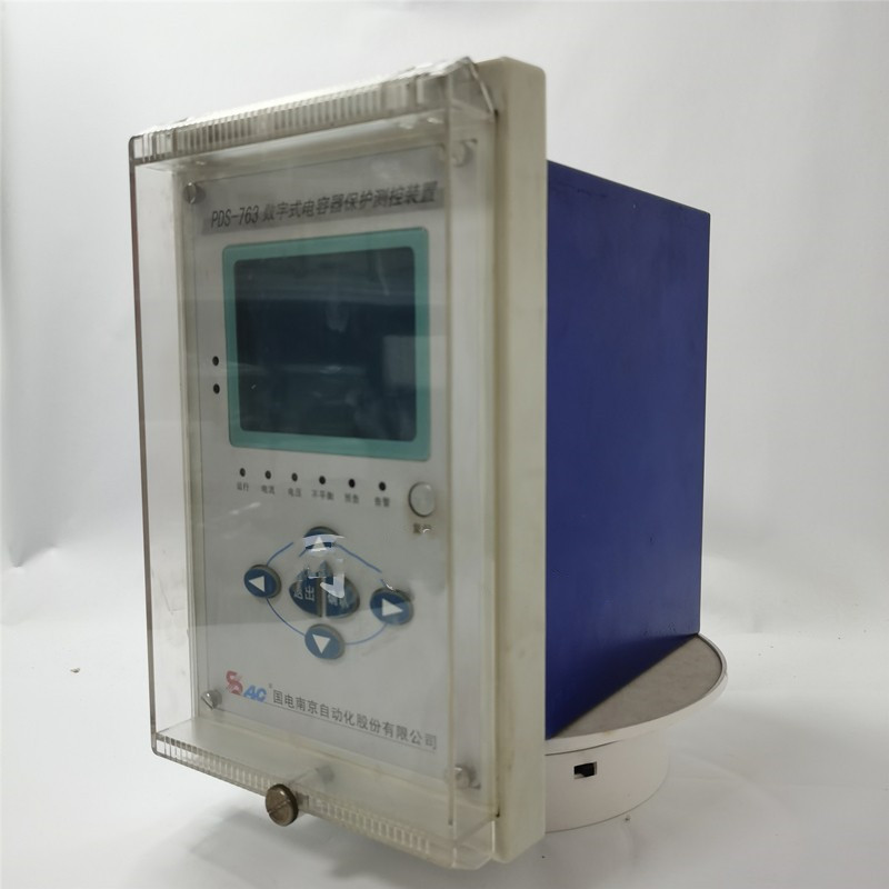 PDS-763S數(shù)字式電容器保護(hù)測控裝置|國電南京自動化股份有限公司