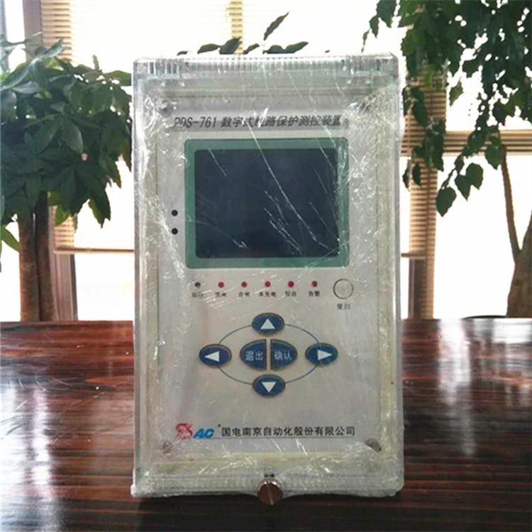 國(guó)電南自PDS-761A數(shù)字式線路保護(hù)器