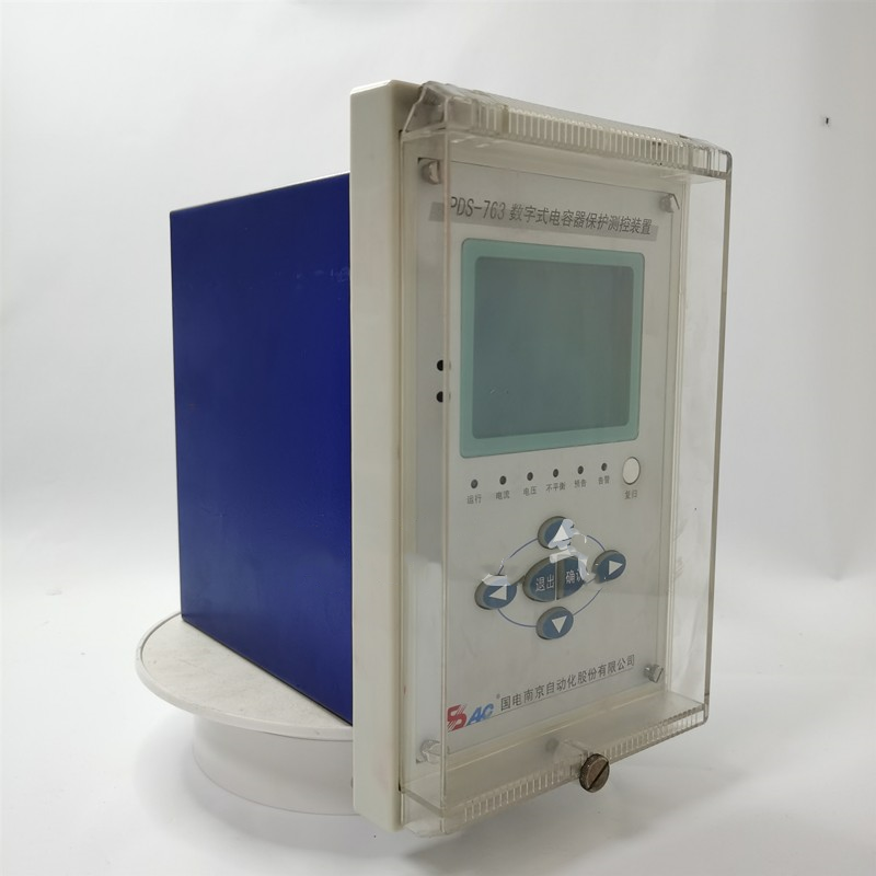 國(guó)電南自PDS-763數(shù)字式線路保護(hù)器