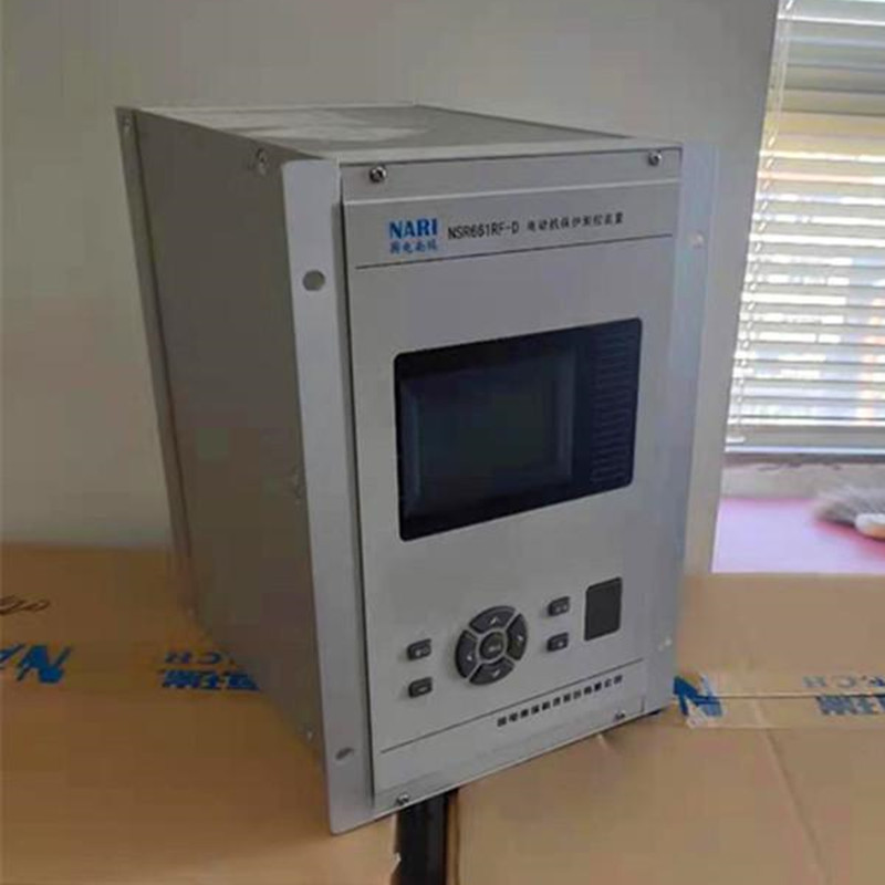 NSR621RF-D電容器保護(hù)測(cè)控裝置|國(guó)電南瑞科技股份有限公司