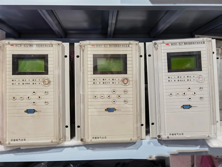 WXH-821C微機線路保護測控裝置|許繼電氣股份有限公司