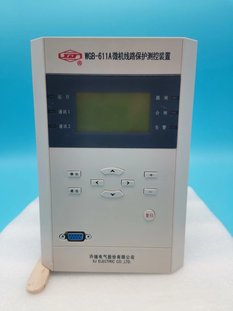 WGZ-231A微機(jī)廠用變保護(hù)測控裝置|許繼電氣股份有限公司