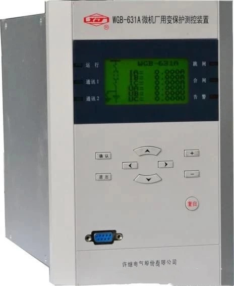 WGZ-631A微機(jī)廠用變保護(hù)測控裝置|許繼電氣股份有限公司