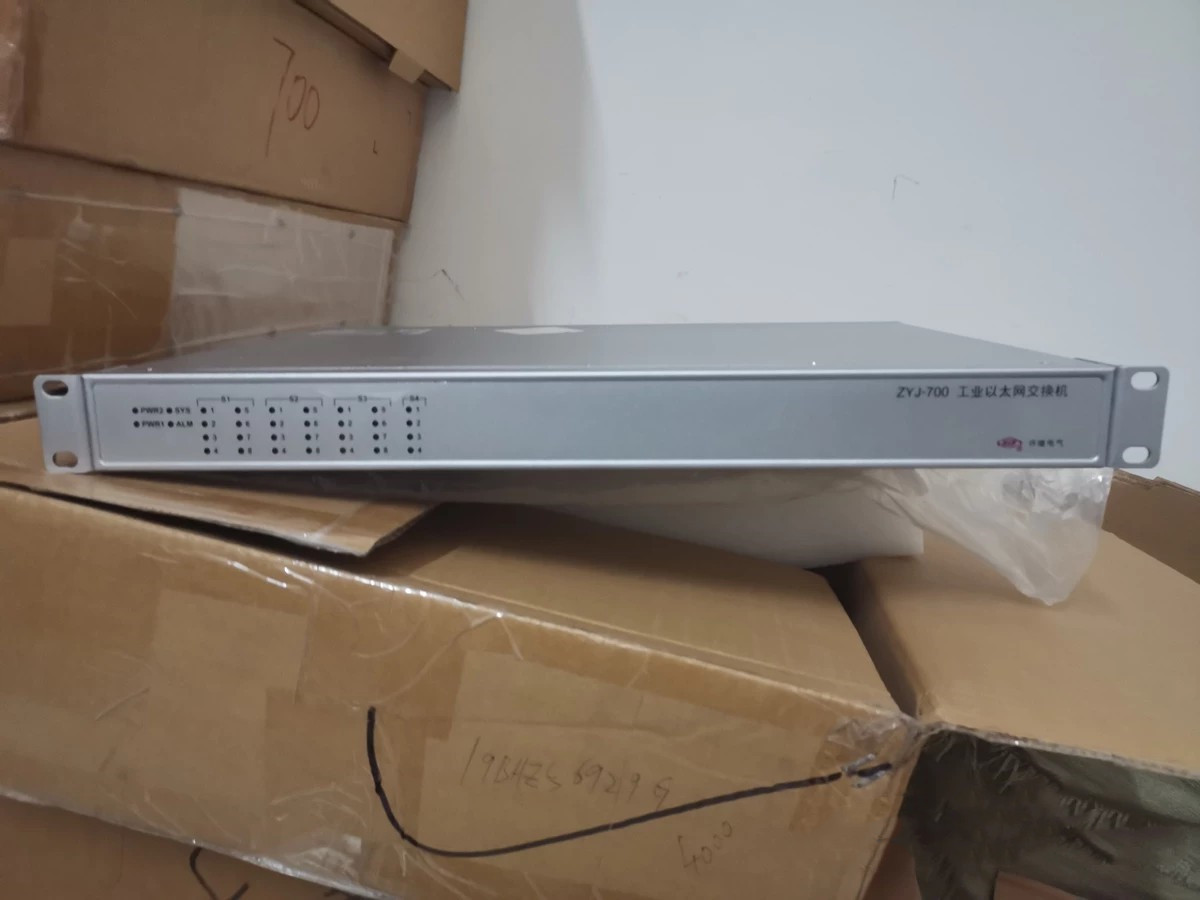 ZYJ-700工業(yè)以太網(wǎng)交換機|許繼電氣股份有限公司