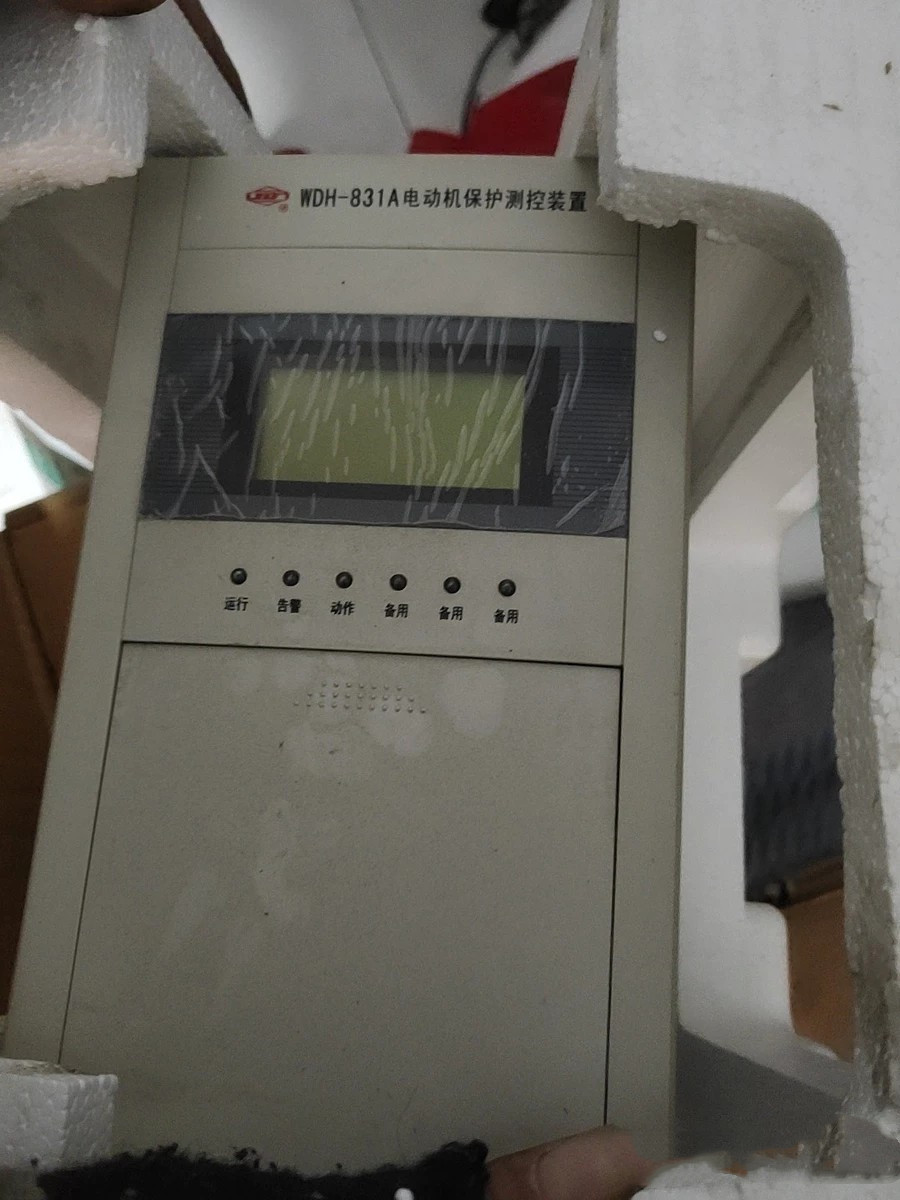 WDH-831A電動(dòng)機(jī)保護(hù)測控裝置|許繼電氣股份有限公司