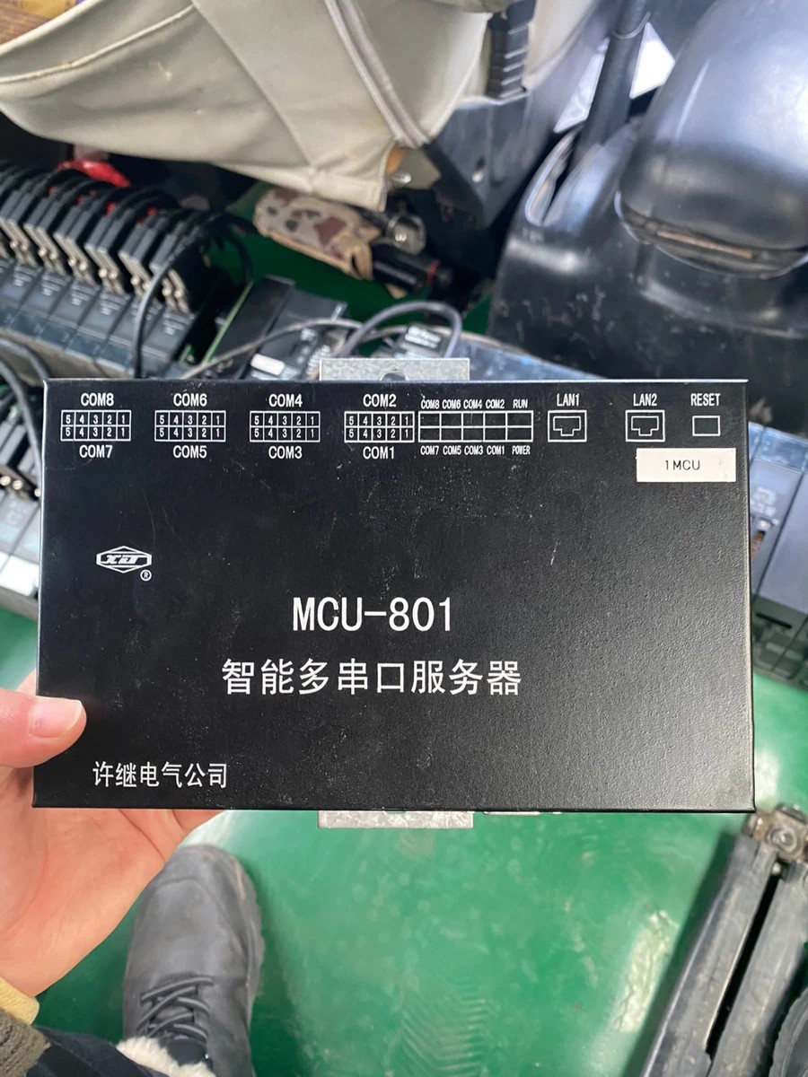 MCE-812數(shù)據(jù)通信網(wǎng)關(guān)機(jī)|許繼電氣股份有限公司