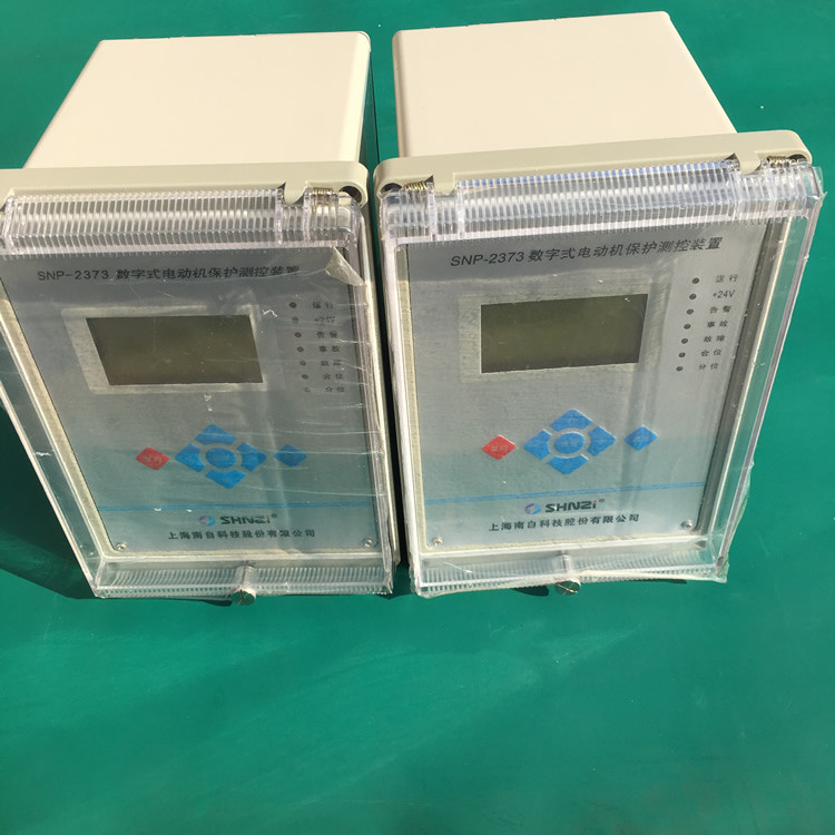 SNP-2372微機(jī)保護(hù)測控裝置|上海南自科技股份有限公司