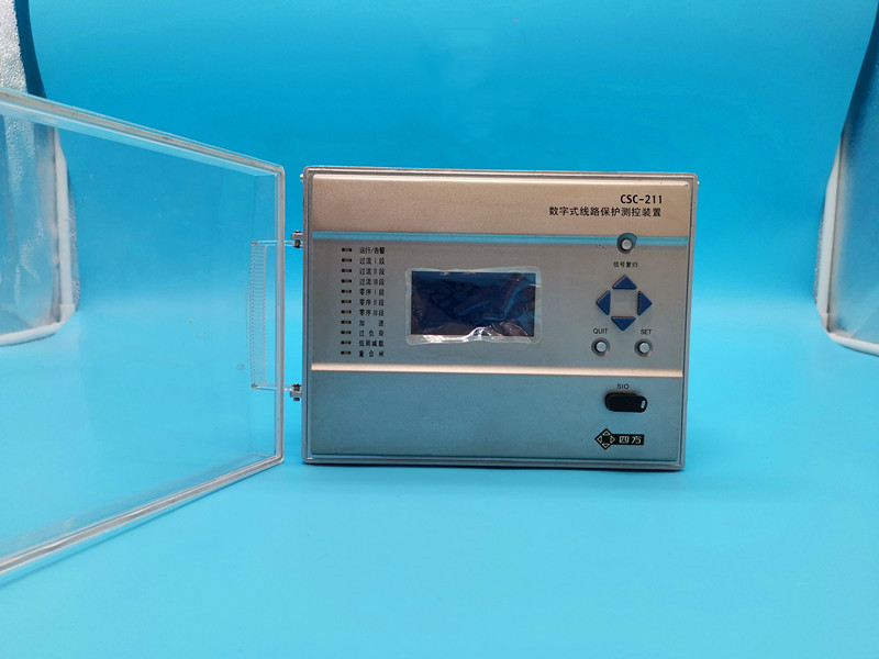 CSC-241C數(shù)字式廠用變保護(hù)測控裝置|北京四方繼保自動化股份有限公司