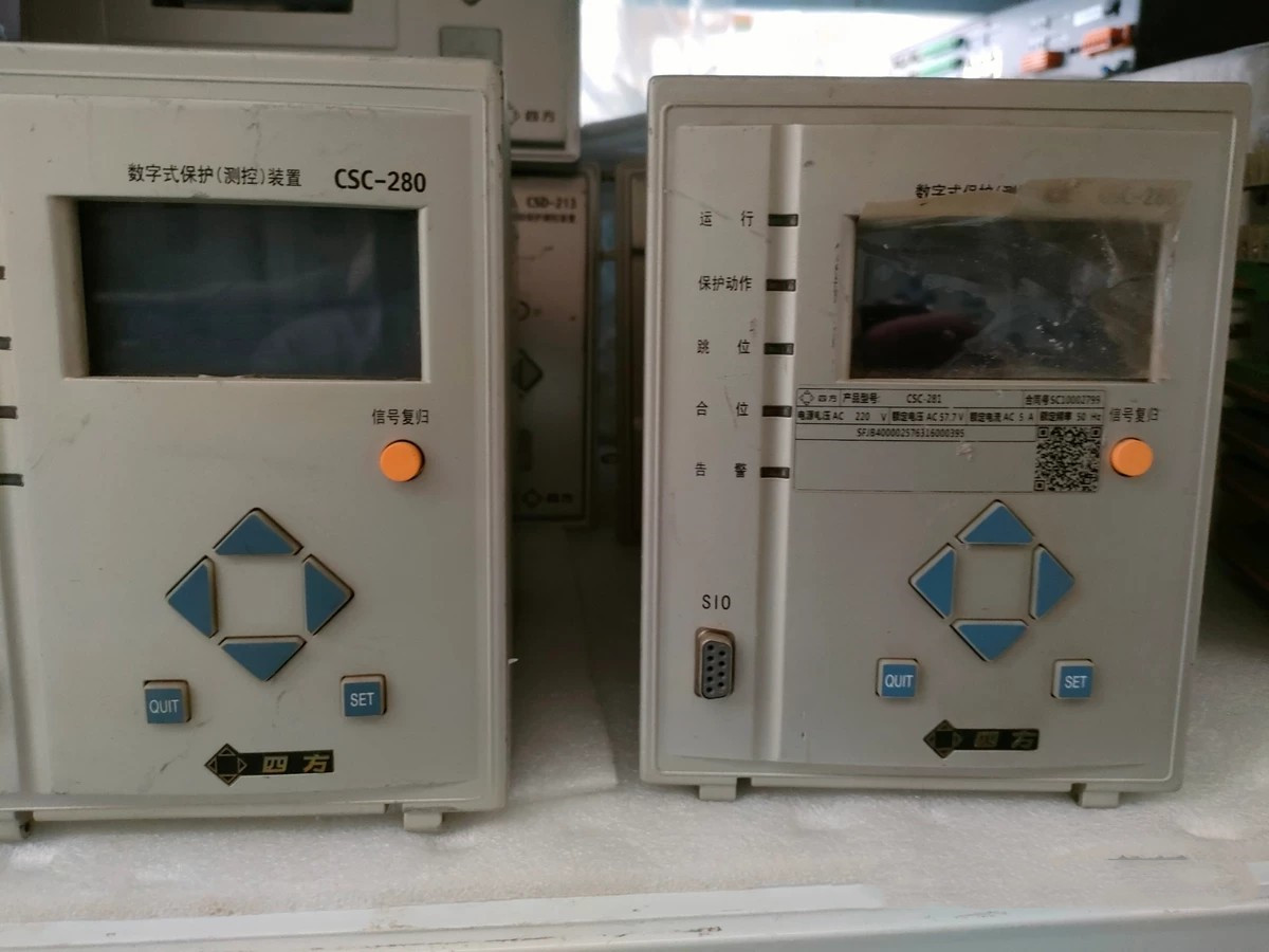 CSC-283數(shù)字式保護(hù)測(cè)控裝置|北京四方繼保自動(dòng)化股份有限公司