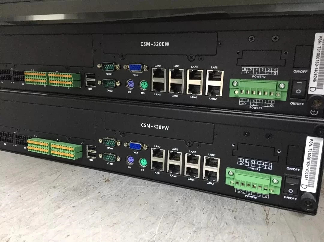 CSM-320EW(運(yùn)動通訊管理機(jī))|北京四方繼保自動化股份有限公司