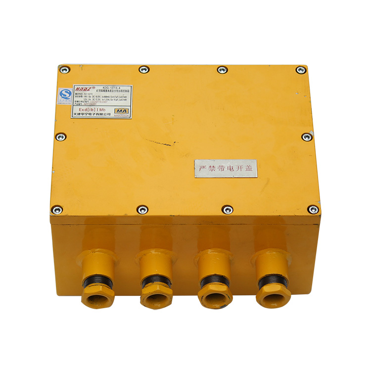 天津華寧KDG-127/3-4礦用隔爆兼本質(zhì)安全型遠(yuǎn)程控制箱
