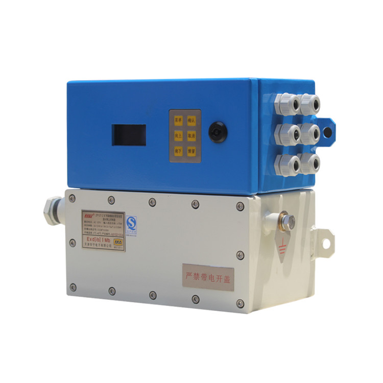 ZP127-Z礦用隔爆兼本質(zhì)安全型灑水降塵控制器|天津華寧電子有限公司