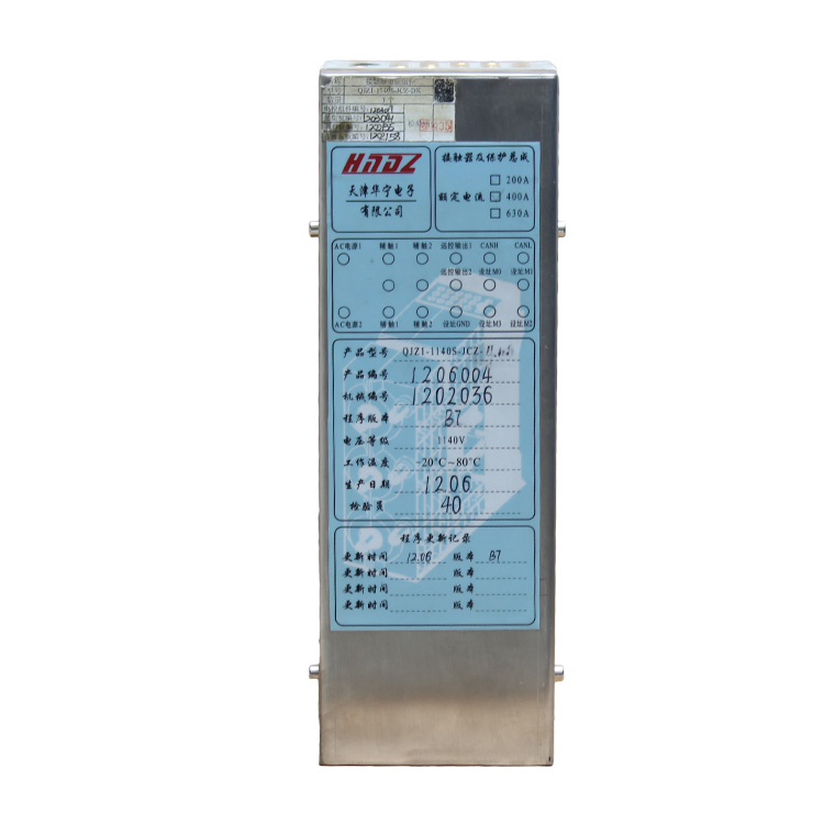 天津華寧QJZ1-1600/3300開(kāi)關(guān)指示燈板