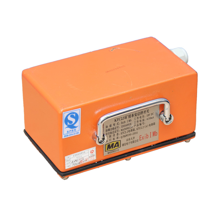 KT263-Z地面用光電轉換器|山東大齊通信電子有限公司