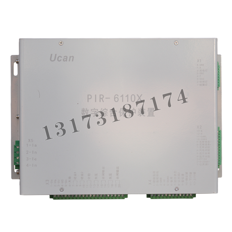 PIR-6110X數(shù)字綜合保護(hù)裝置|上海頤坤自動化控制設(shè)備有限公司