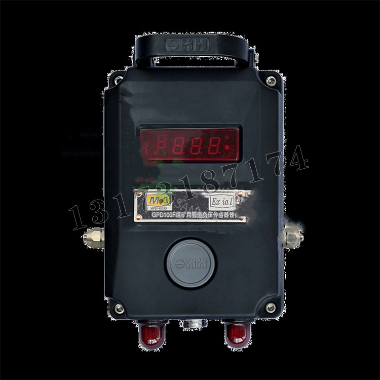GPD100F煤礦用管道負(fù)壓傳感器|江蘇三恒科技股份有限公司
