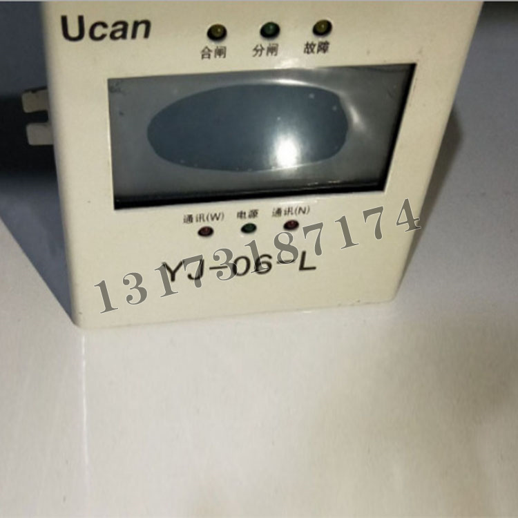 YJ-06-L保護(hù)器顯示屏|上海頤坤自動化控制設(shè)備有限公司