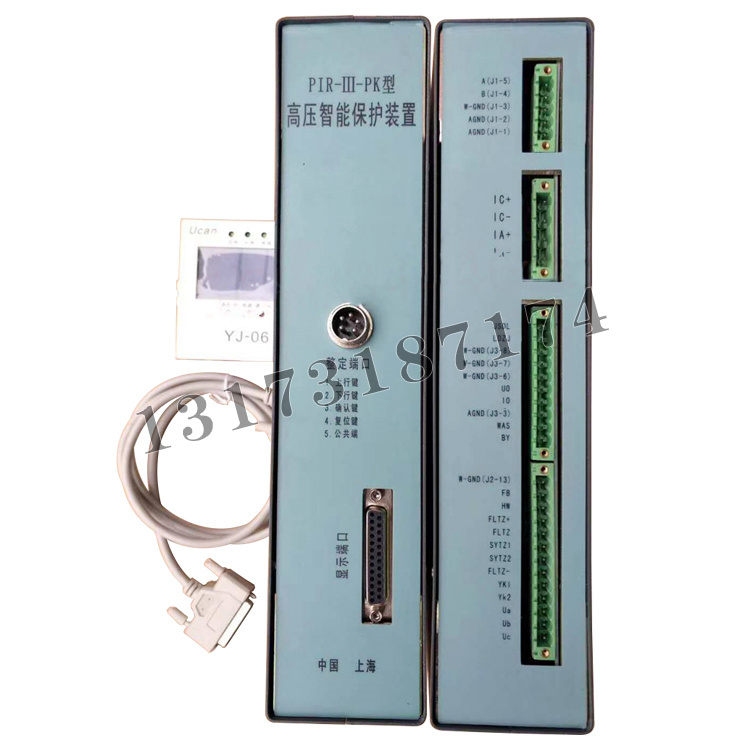 PIR-III-PK型高壓智能保護(hù)裝置|上海頤坤自動化控制設(shè)備有限公司