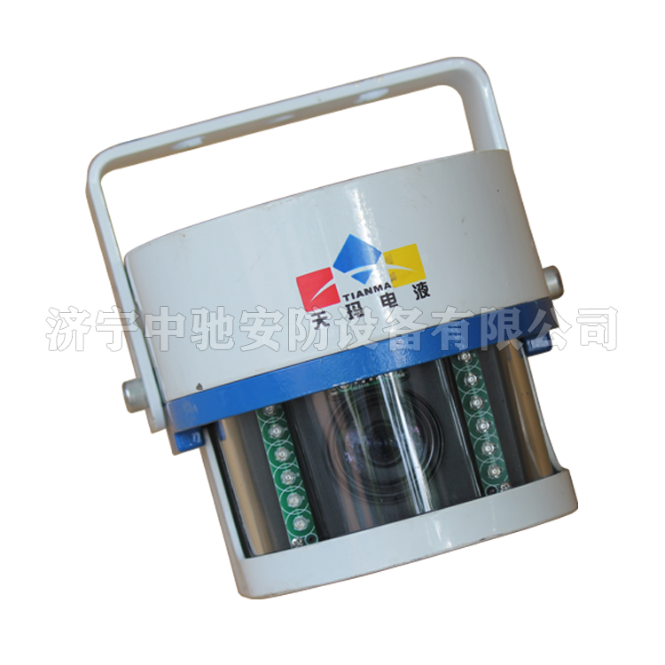 KBA12-A礦用本質(zhì)安全型攝像儀|天津華寧電子有限公司