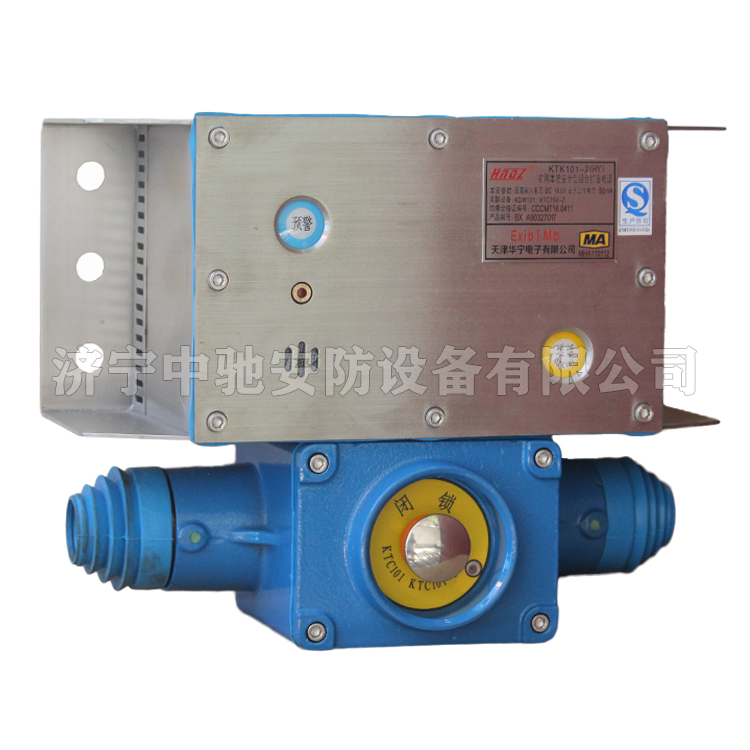 KTK101-43光報警模塊KTK101.43|天津華寧電子有限公司