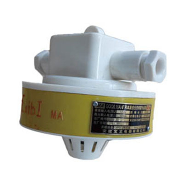 GQQ5礦用本質(zhì)安全型煙霧傳感器|安徽寶龍電器有限公司