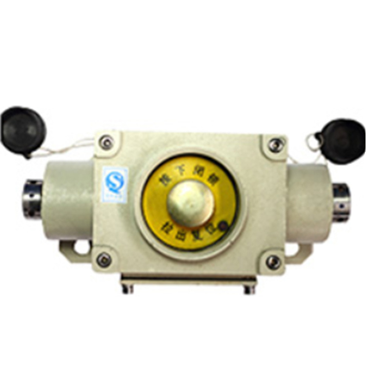 KHJ24A礦用本安型雙向急停閉鎖開關(guān)|安徽恒泰電氣科技股份有限公司