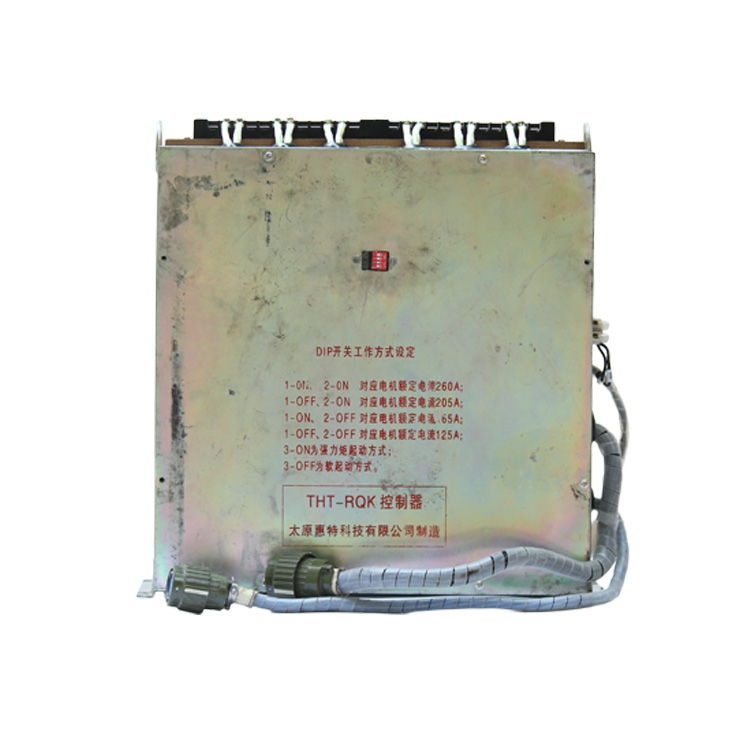 TH12(A)礦用本安型操作臺|安徽恒泰電氣科技股份有限公司