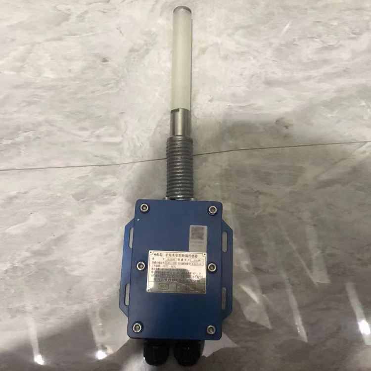 GEJ20/40礦用本安型跑偏傳感器|常州三恒自動(dòng)化科技有限公司