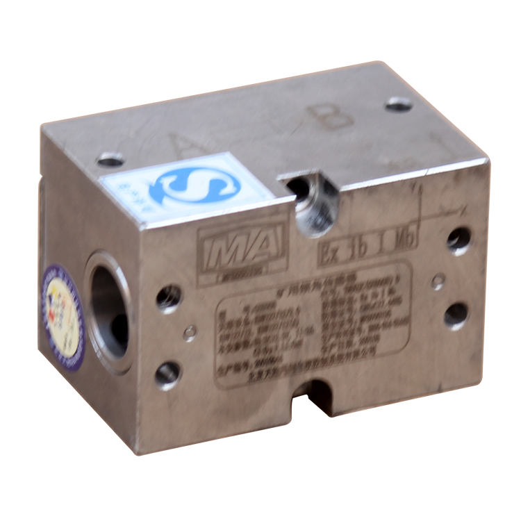 北京天地瑪珂GUD90B礦用傾角傳感器 (5).png