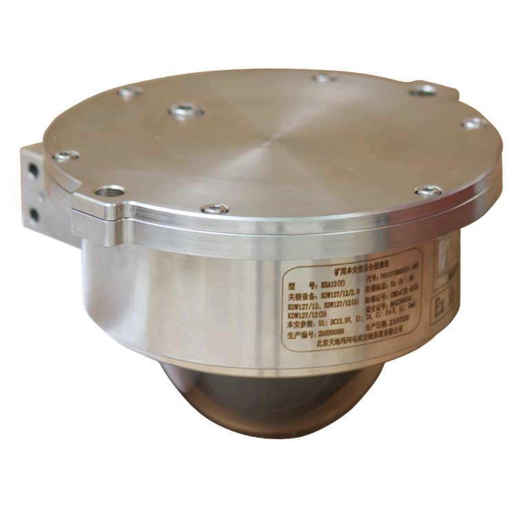 KBA12(Y)礦用本安型云臺攝像儀-北京天地瑪珂電液控制系統(tǒng)有限公司