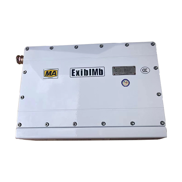 北京天瑪電液KJJ12(A)礦用本安型交換機(jī)