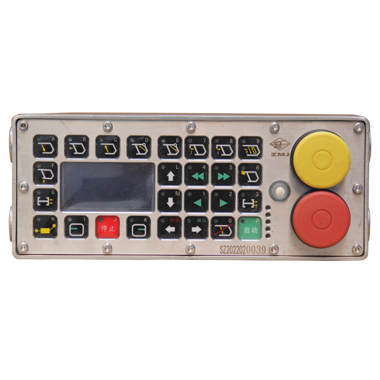 ZDYZ-Z(A)液壓支架電液控制裝置控制器|鄭州煤機液壓電控有限公司