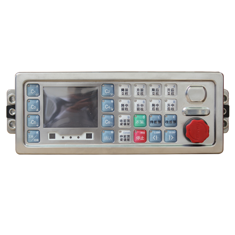 KTV12(A)礦用本安型無(wú)線接收器-北京天地瑪珂電液控制系統(tǒng)有限公司