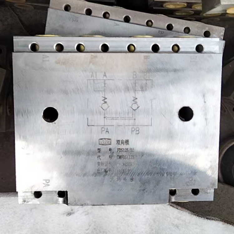 ZPR-A礦用乳化液自動配比電控裝置|鄭州煤機(jī)液壓電控有限公司