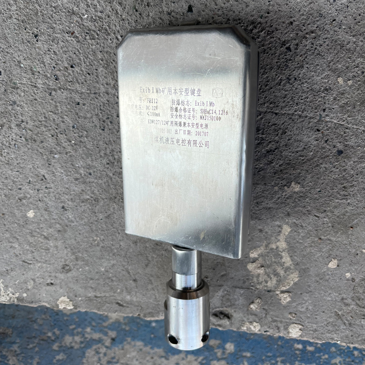 FDD125/50單向鎖|鄭州煤機液壓電控有限公司