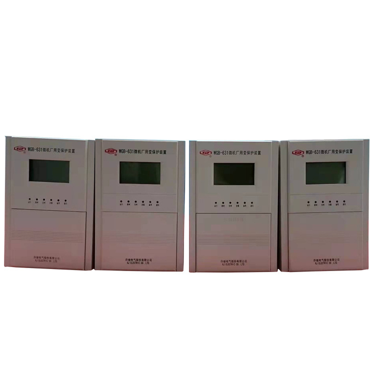 WGB-851數(shù)字綜合保護裝置 電力系統(tǒng)保護器
