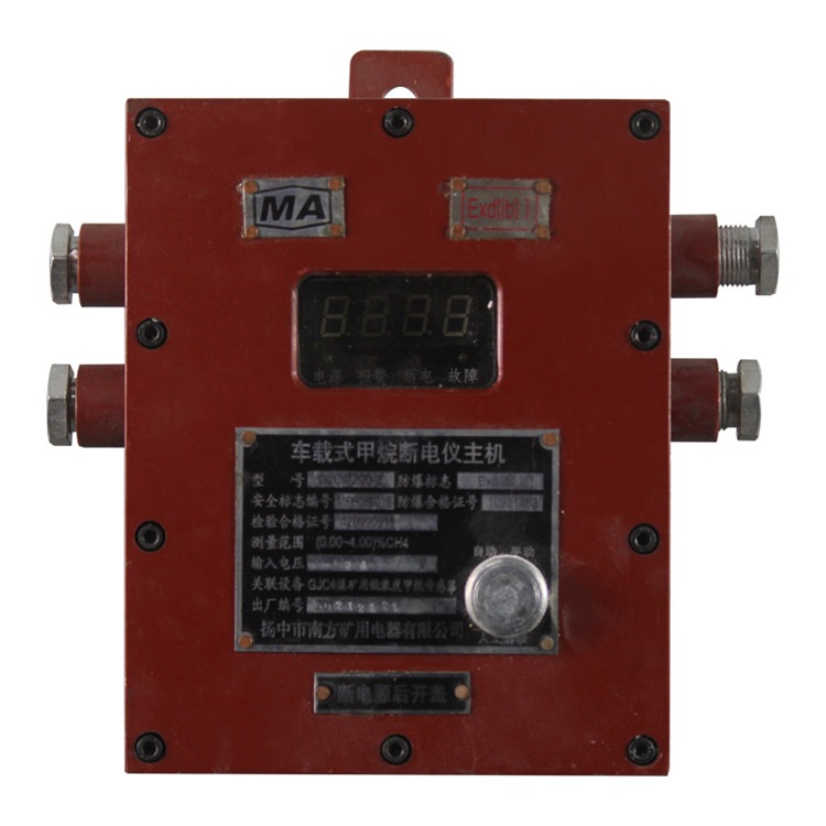 ZJK127礦用無極繩絞車保護(hù)控制裝置 煤礦監(jiān)控系統(tǒng)配置