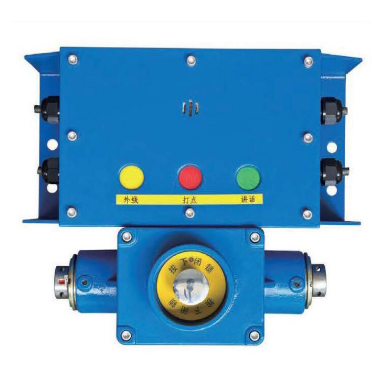 KTK16(A)礦用本安型拉繩急停擴(kuò)音電話廠家出售