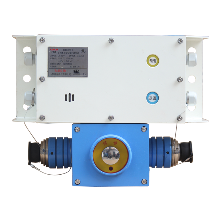 KTK18(H)礦用本質(zhì)安全型擴(kuò)音電話 煤礦監(jiān)控系統(tǒng)配置