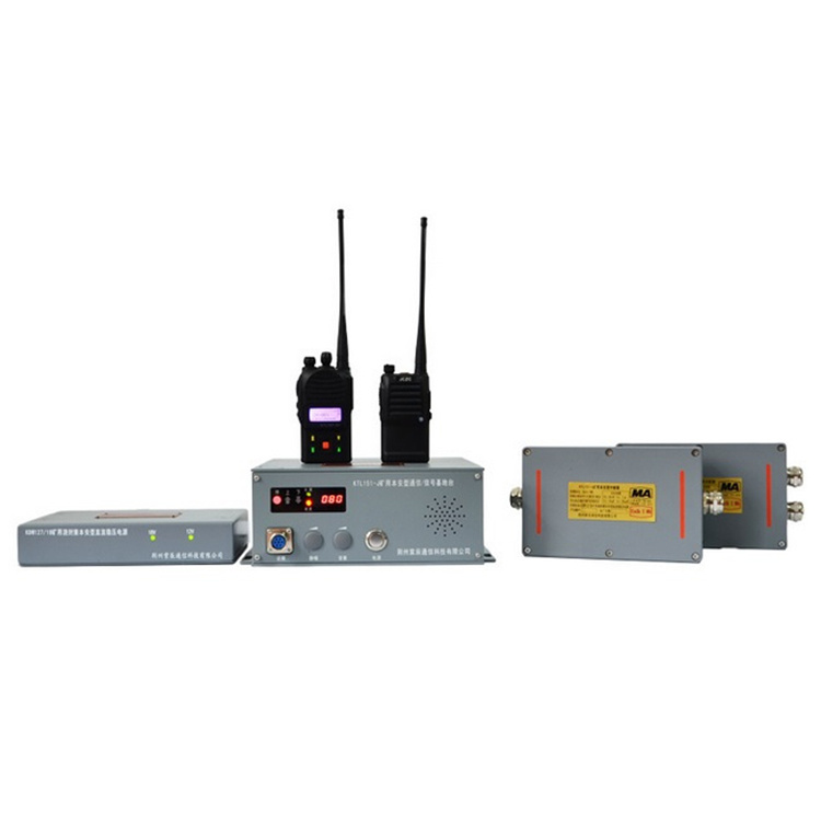KTL151漏泄通信信號系統(tǒng)-荊州紫辰通信科技有限公司