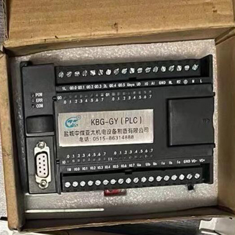 KBG-GY(PLC)-鹽城中煤亞太機電設(shè)備制造有限公司