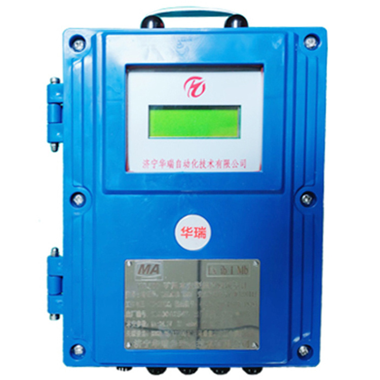 YHL500礦用本安型超聲波流量計-濟寧華瑞自動化技術(shù)有限公司