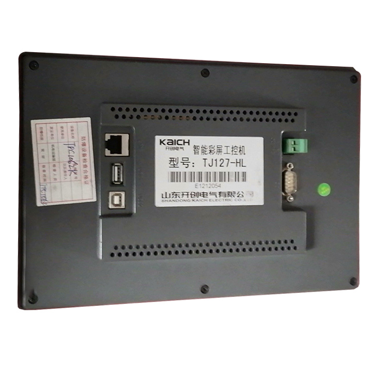 TJ127-HL智能彩屏工控機(jī)-山東開創(chuàng)電氣有限公司