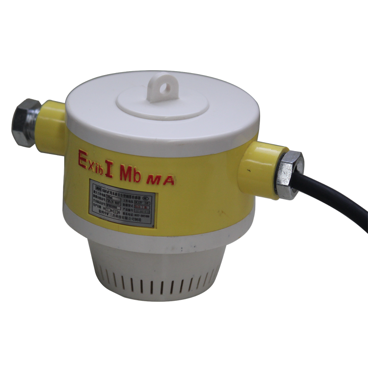 GQQ5礦用本質(zhì)安全型煙霧傳感器-安徽寶龍電器有限公司